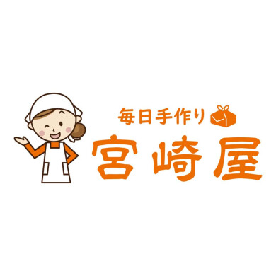 宮崎屋の手作りおにぎり
