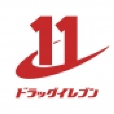 ドラッグイレブン